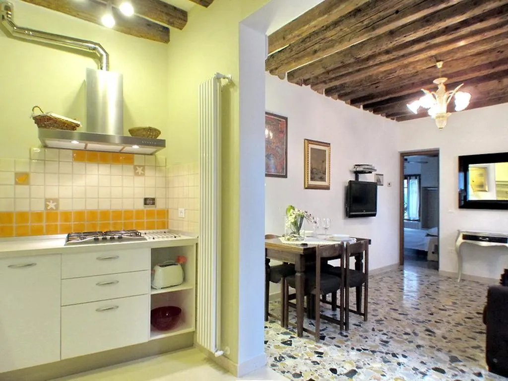 Ca Guardiani Apartment Venice
