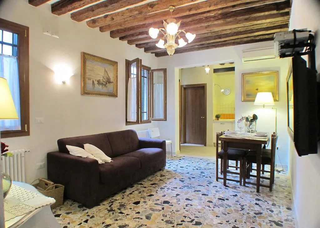 Ca Guardiani Apartment Venice