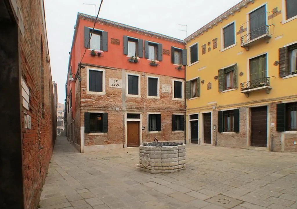 Ca Guardiani Apartment Venice